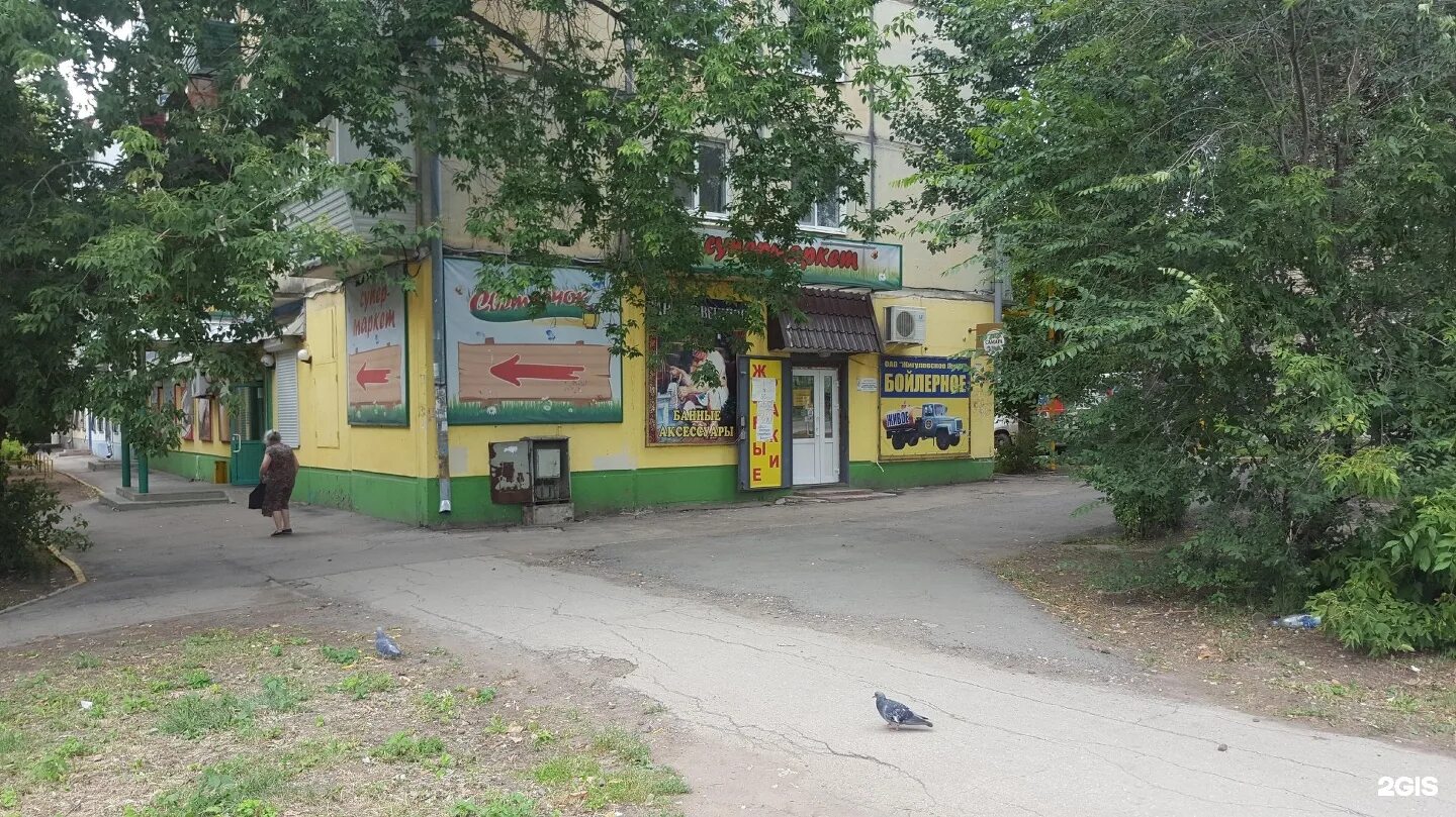 Город мориса тореза. Детский сад мориса тореза самара. детский сад бригантина самара мориса тореза. умка мориса тореза 101а. мориса тореза 99.