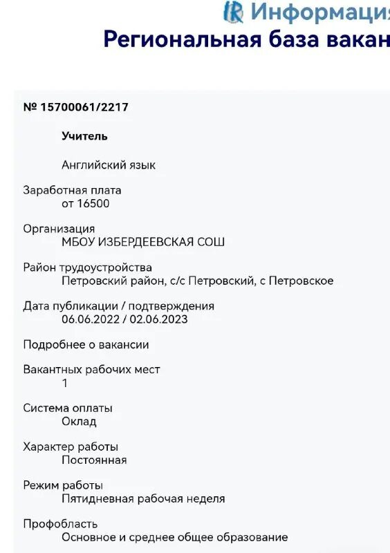 тамбовский кейс телеграмм канал. тамбовский кейс телеграмм канал. тамбовский кейс телеграмм канал. тамбовский кейс телеграмм канал. тамбовский кейс телеграмм канал.