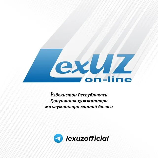 Lex uz qonunlar. Lex.uz. Lex uz logo. LAX tuz. Қонун ҳужжатлари МАЪЛУМОТЛАРИ Миллий базаси.