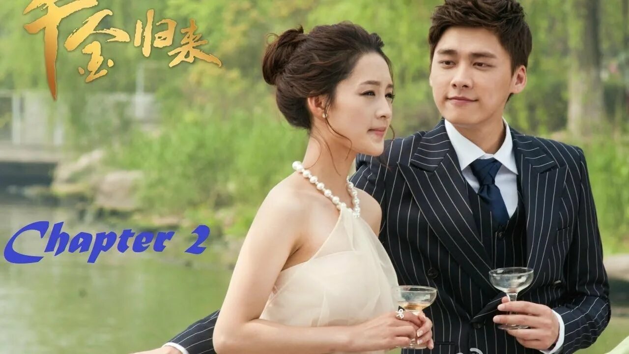 Дорама возвращение суперзвезды. Daughter's return. Дорама наследница. Дорама возвращение наследницы. Daughter's return.