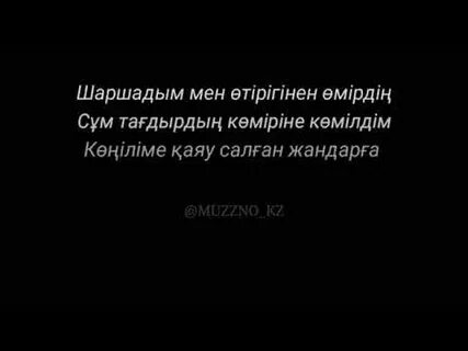 Йогадағы секс түсі