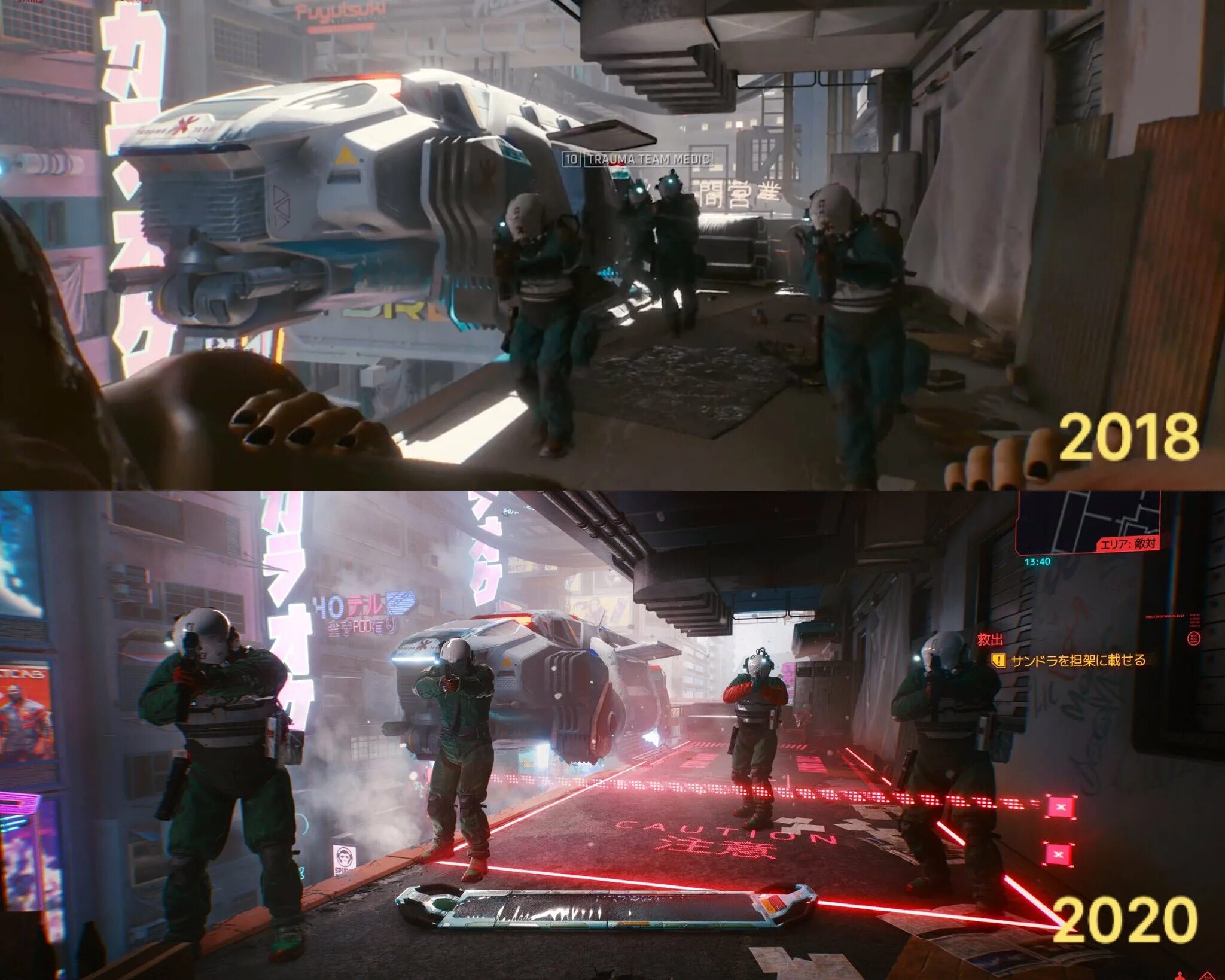 Отсутствие файлов скриптов cyberpunk 2077. Trauma Team Cyberpunk 2077. Солдаты Cyberpunk 2077 Trauma Team. Cyberpunk 2077 Trauma.