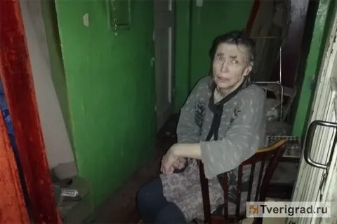 Одиноко проживающий инвалид