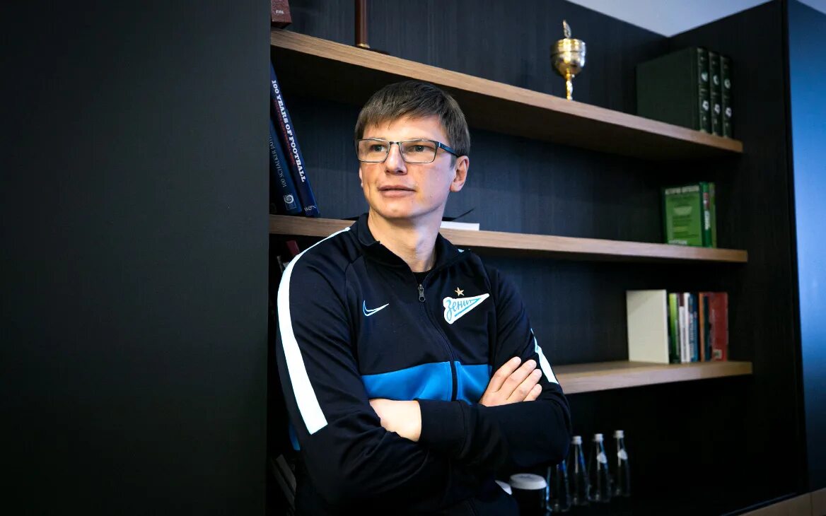 Когда аршавин закончил карьеру. Когда аршавин закончил карьеру