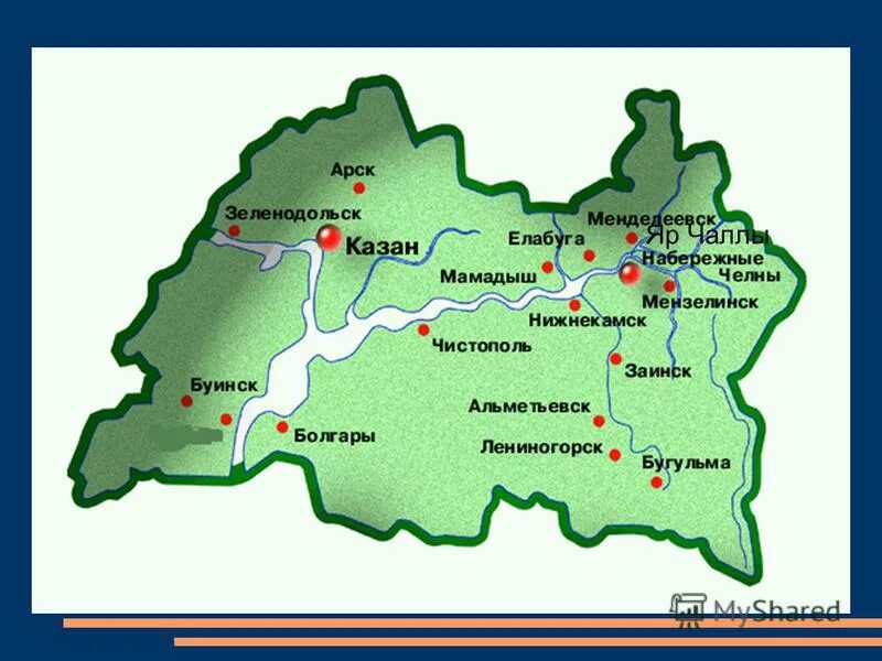 лениногорск нижнекамск расстояние. маршрут чайковский можга. маршрут нижнекамск ульяновск. карта маршрут глазов-можга. маршрут лениногорск чистополь.