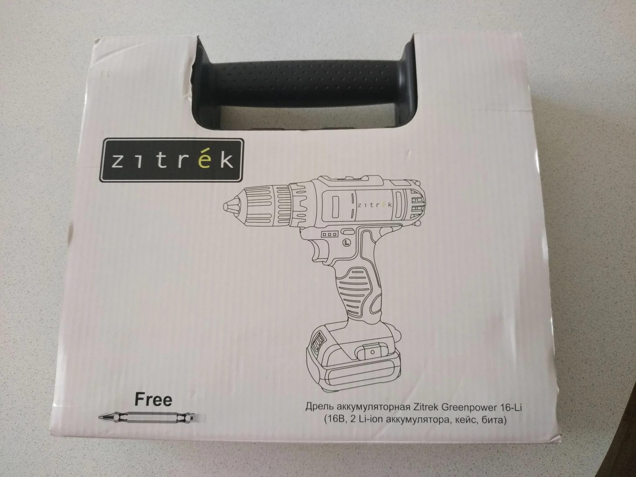 Zitrek шуруповерт аккумулятор. Zitrek greenpower 16-li 063-4075. zitrek дрель шуруповерт. zitrek green 12 аккумулятор. шуруповерт зитрек zitrek.