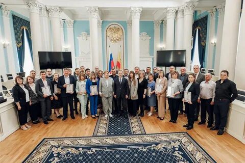 Рязанские организации
