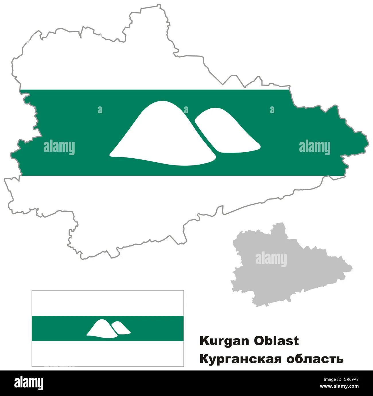 Курганская область на карте россии с городами. Курганская область вектор. Очертания Курганской области. Карта Курганской области контур. Флаг Курганской области.
