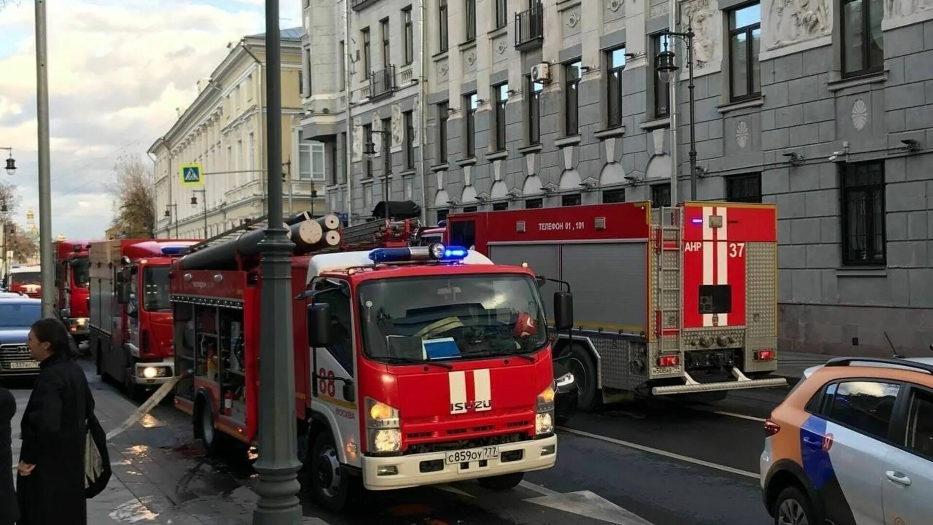 Мэш горит