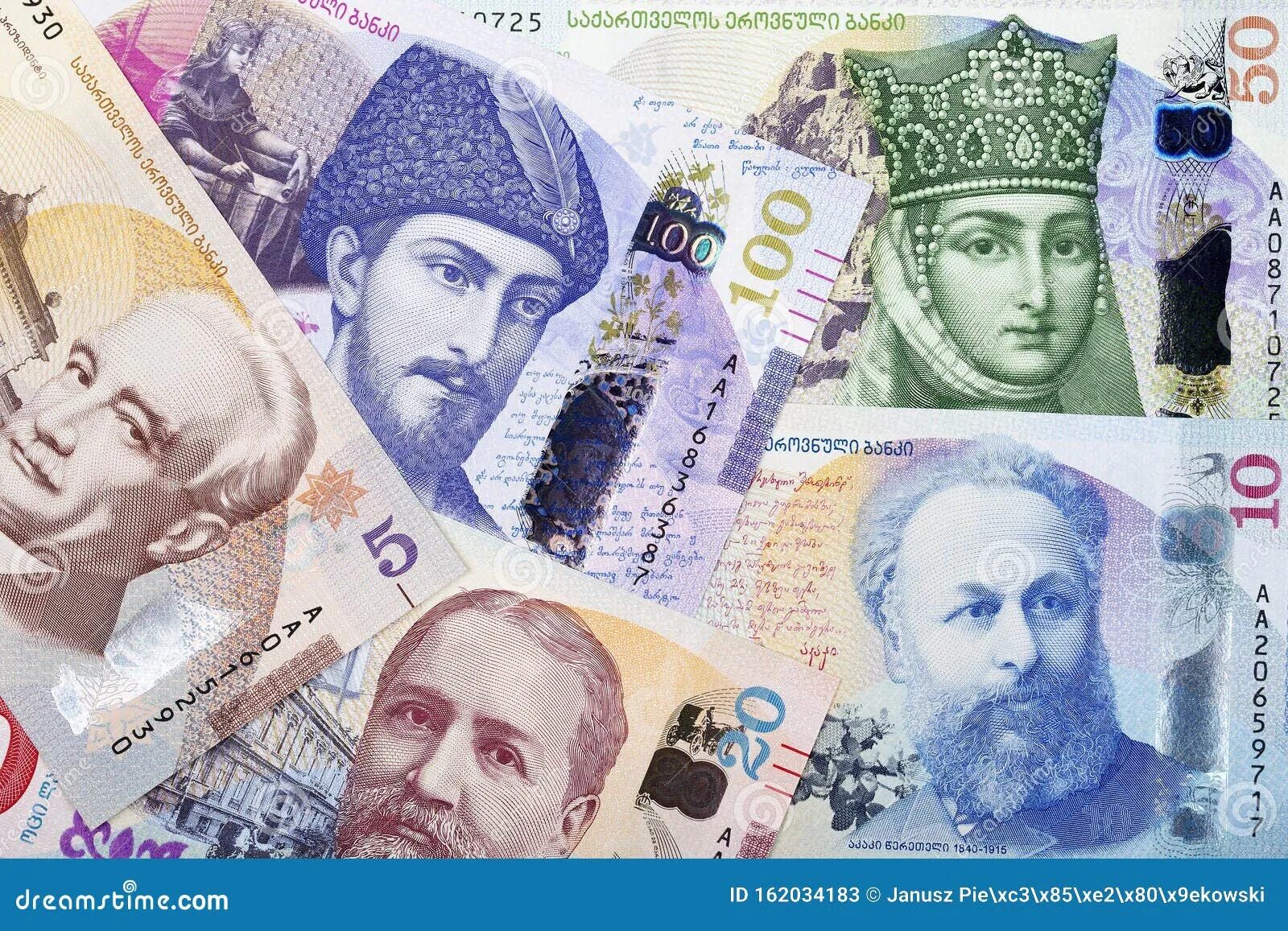 История лари. Лари деньги грузия. Грузинские деньги. Национальная валюта грузии. Грузинские деньги.