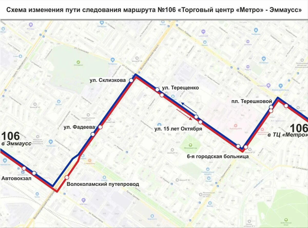 Маршрут следования 144 маршрута. Тверь общественный транспорт маршруты 2025. автобус 205 тверь маршрут. маршрут 177 автобус тверь. маршрут следования автобуса.