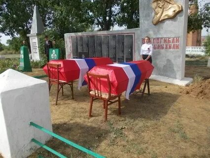Рп5 шептуховка ростовская область чертковский