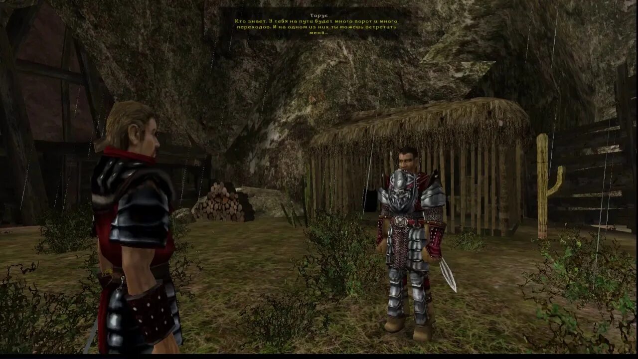 готика 2 аб. альфа. 0 квесты. готика 3 сборка. готика 3 квест пакет.