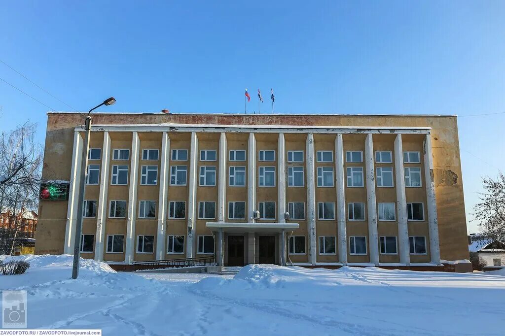 Сайт кудымкарского городского суда. Г Кудымкар Пермский край. Г Кудымкар администрация. Педагогический колледж Кудымкар. Сайт администрации города Кудымкара.