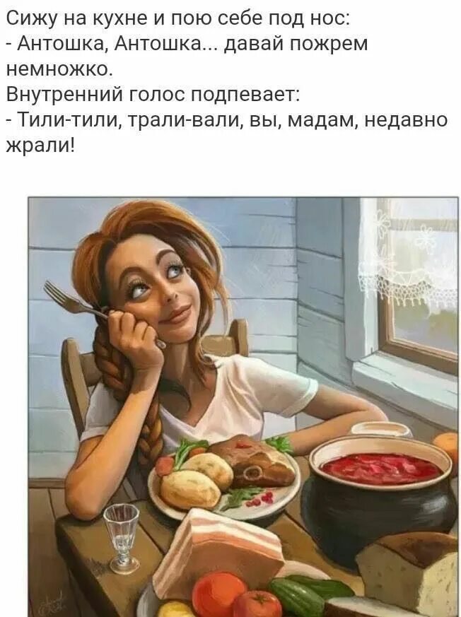 Я эту кухню знаю