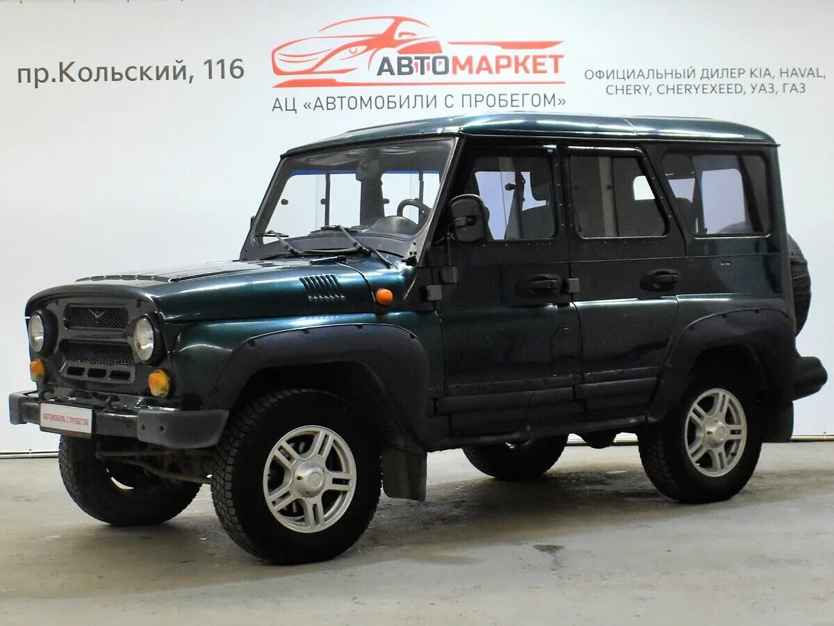 Уаз сгр 2206. Уаз 396259. Авито мурманская уаз. Уаз 252 буханка. Уаз 409110 двигатель 2022 года.