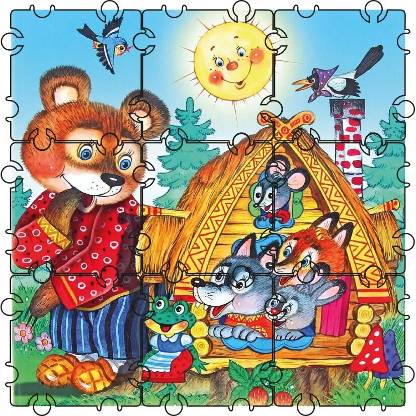 Самую детскую сказку