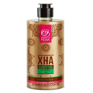 Henna шампунь для волос