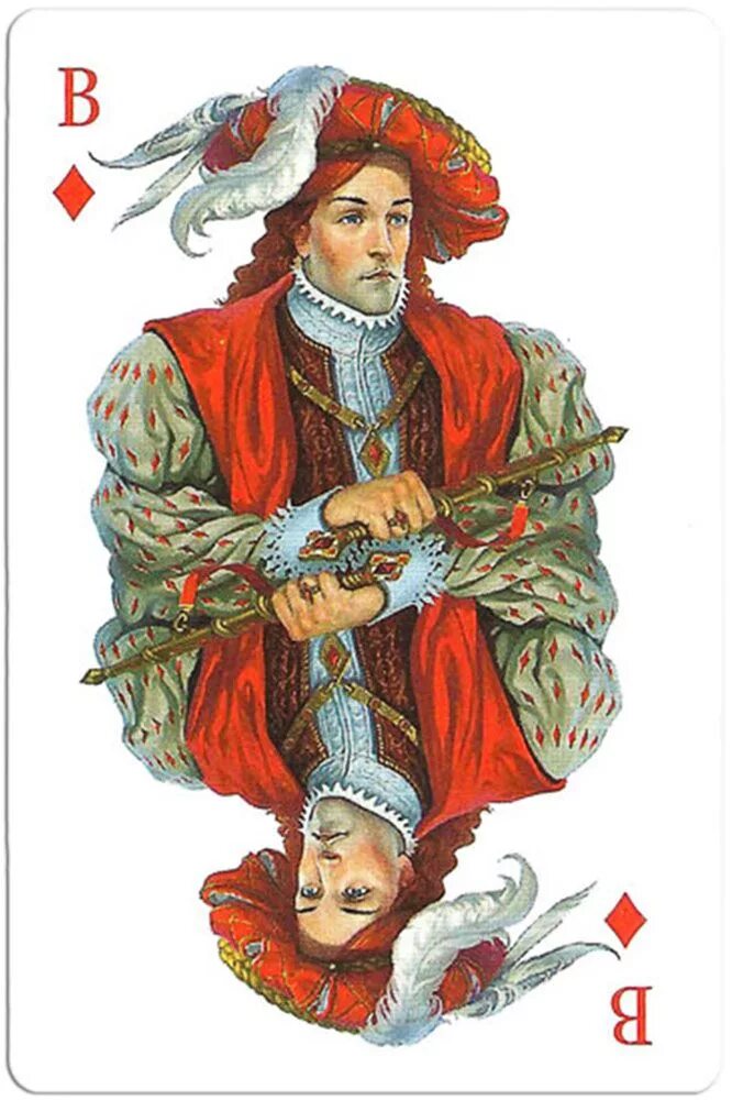 Как выглядит валет в картах 26 February 2020 Jack of Diamonds Old Grunge Russian and Soviet Style Playing