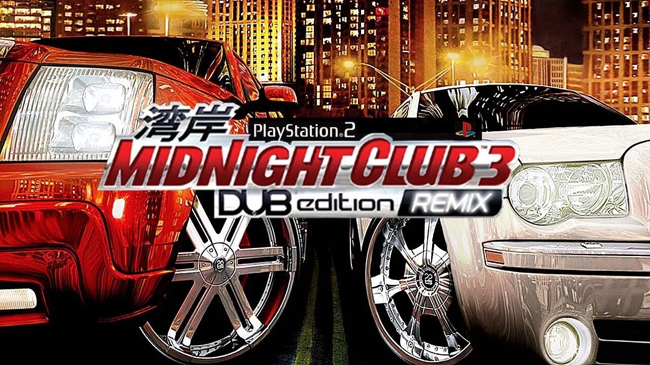 Миднайт клуб. Midnight Club 3 Dub Edition. Игра Midnight Club 3 Dub Edition. Midnight Club Dub Edition ps2. Midnight Club 3: Dub Edition (2005).