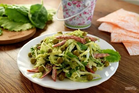 Вкуснейший салат из трех ингредиентов