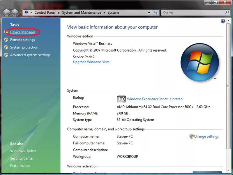 32 бит б. Виндовс Виста системные требования. Windows Vista системные требования. Windows Vista компьютер. Операционная система Windows Vista.