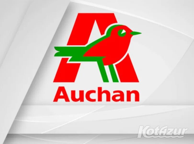 Логотип ашан птичка. Ашан логотип. Сеть ашан логотип. Ашан логотип 2021. Ашан магазин логотип.