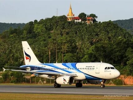 Bangkok airways
