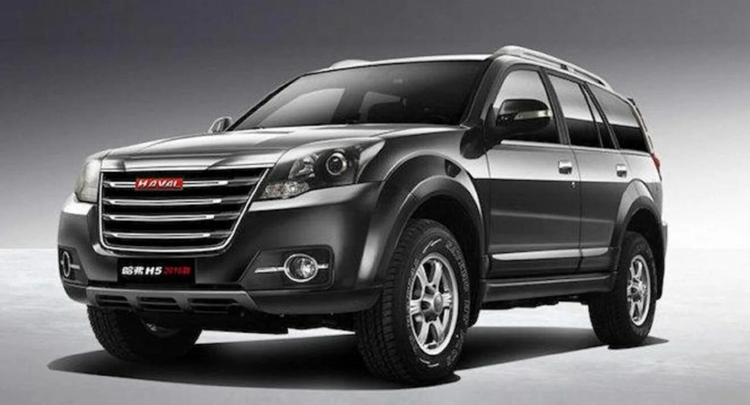 Haval h5 внедорожник. Haval h5 2015. Ховер н5 2023. Грейт Волл Хавал 5.