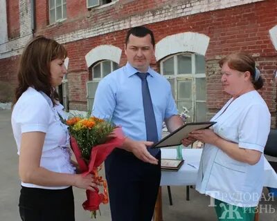 Погода в борме