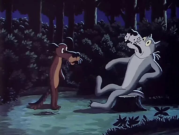 Жил-был пёс (1982). Пёс и волк из мельтфильма жил был пёс. Волк из мультика волк и пес.
