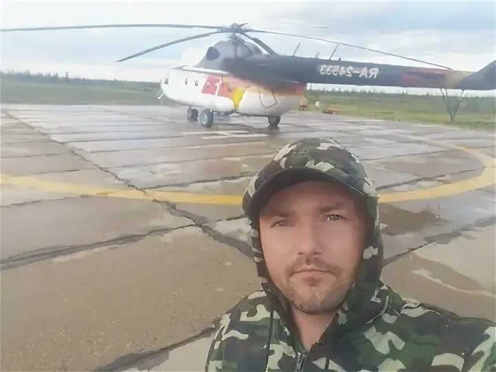 Надпись сережа лох. Рэпер серега 2024. Укуренный. Серега лохов. Картинка серега лох.