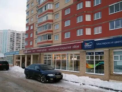 Мастер сергиев