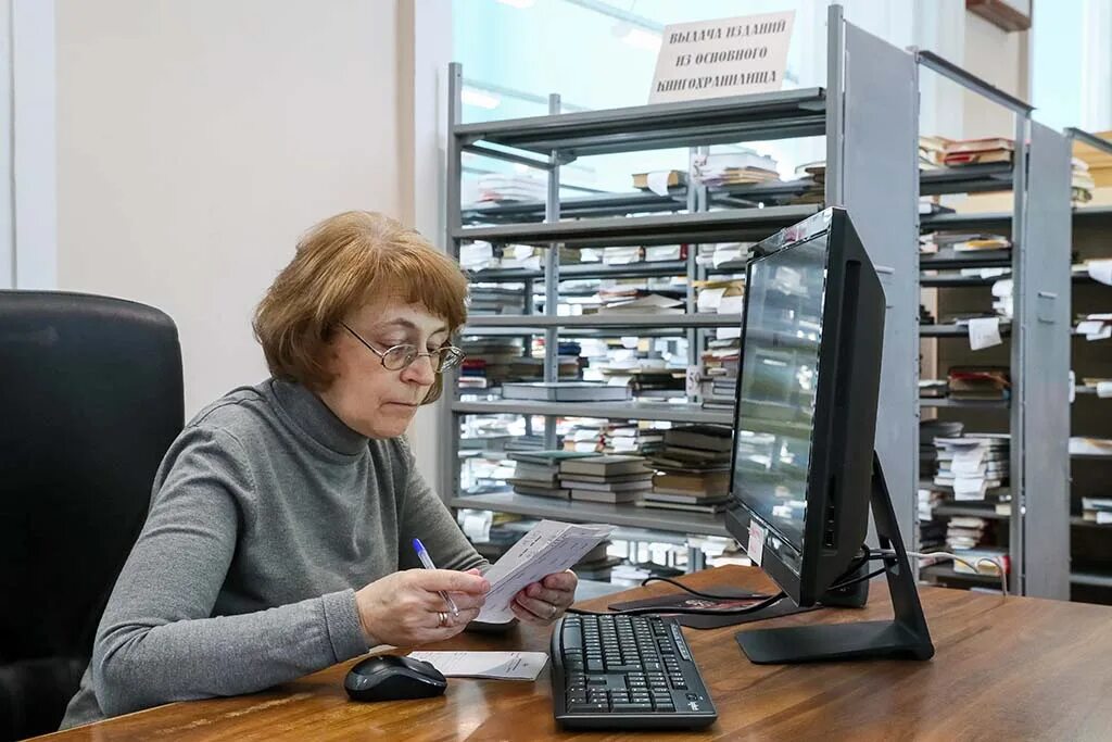 Повышение квалификации краснодарский край. Повышение квалификации краснодарский край