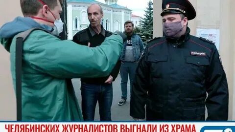 Сервис зафиксированных челябинской