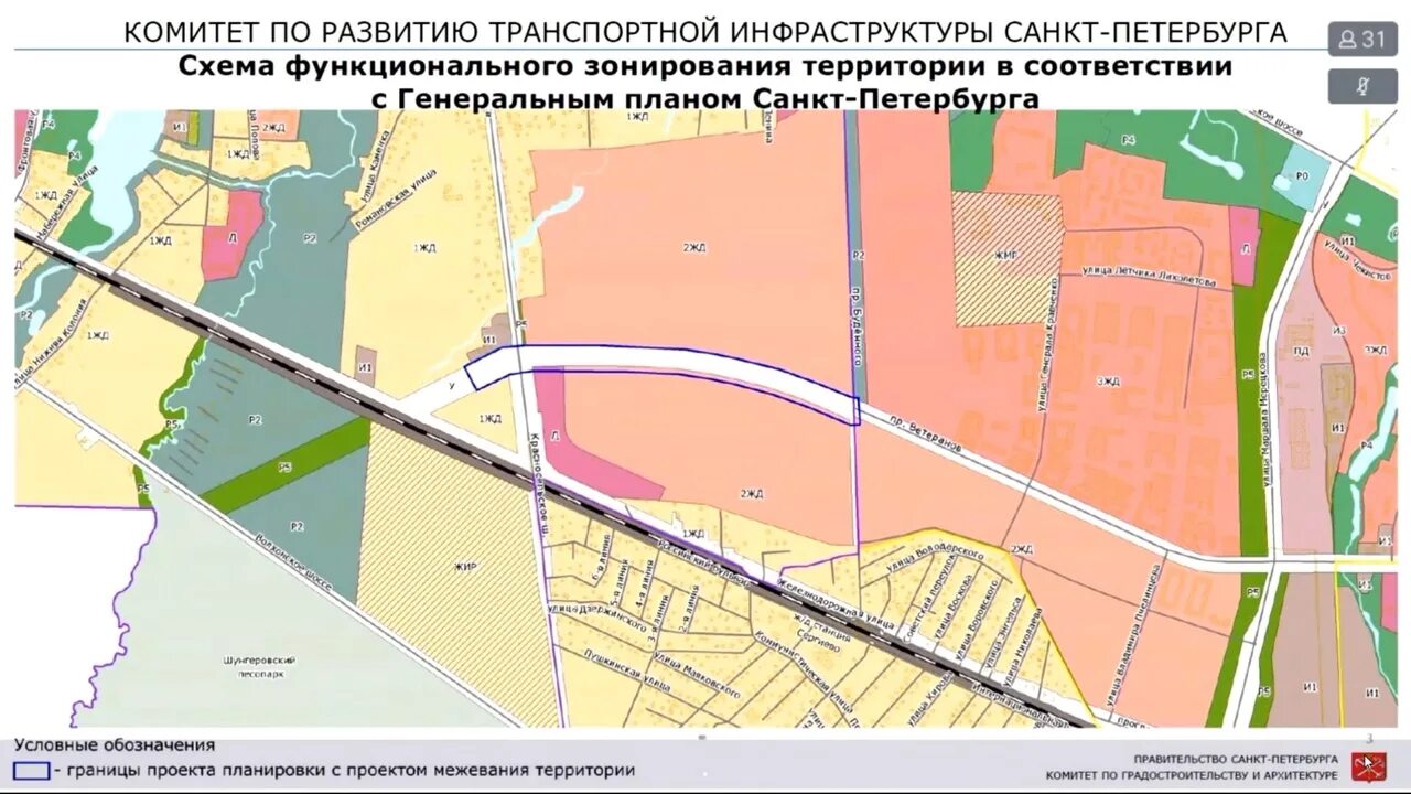 Пр ступление пр щуриться пр беречь. Продолжение проспекта ветеранов до Красносельского шоссе. Проспект ветеранов продлят до Красносельского шоссе. Продление проспекта ветеранов до Красносельского шоссе. Продление ветеранов до Красносельского шоссе.