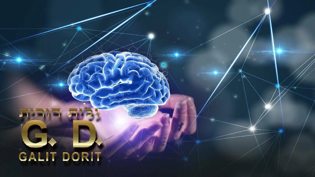 Develop intelligence