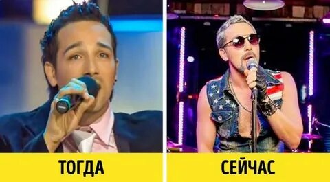 Вряд ли звезды примут нас кто поет