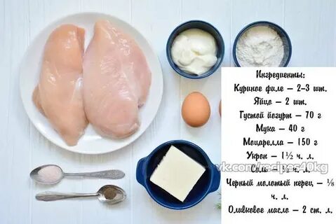 1 филе сколько грамм