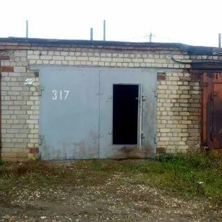 Отрадный продам