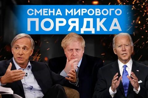 Сейчас много