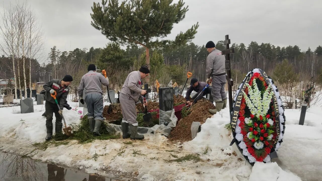 Зачем нужна могила