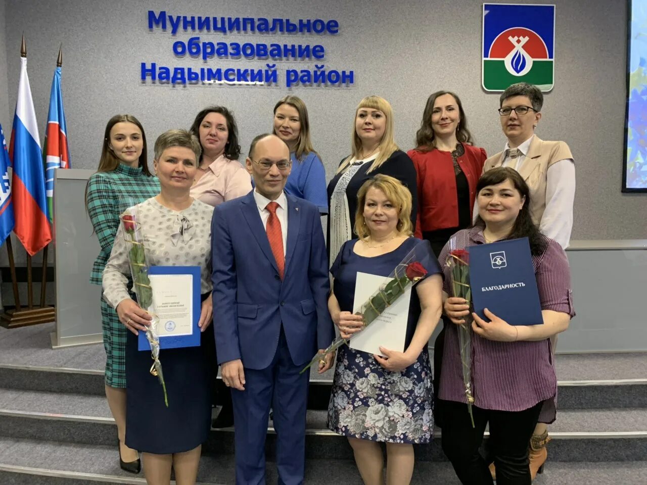 Соцзащита ямала. Социальных программ надым. М. Начальник департамента образования город надым. Социальных программ надым.