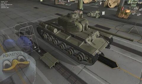 Танки 6