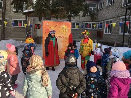 Февраль 2023 - МАДОУ д/с № 1 города Тюмени