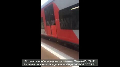Электричка старый петергоф на балтийском
