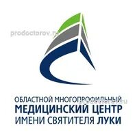 Телефон клиники святителя луки иркутск