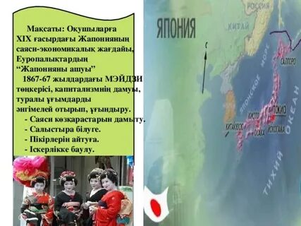 Пәтер тазалайтын әйелдің порно фотосы