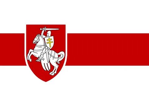 Бнр