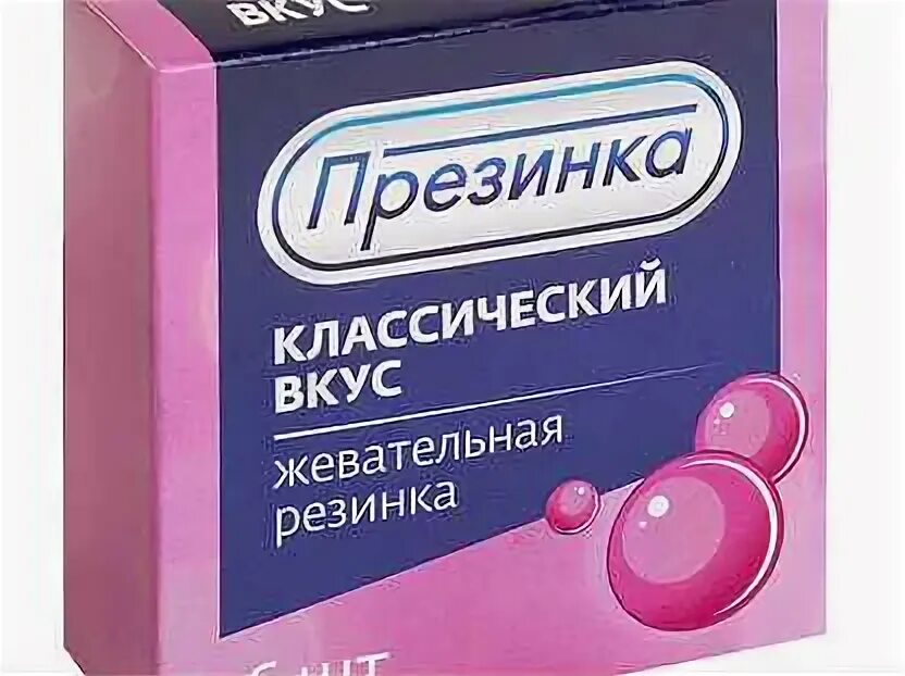 Классический вкус